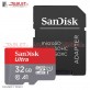 SanDisk Ultra microSDXC UHS-I Card with Adapter 653x - 32GB